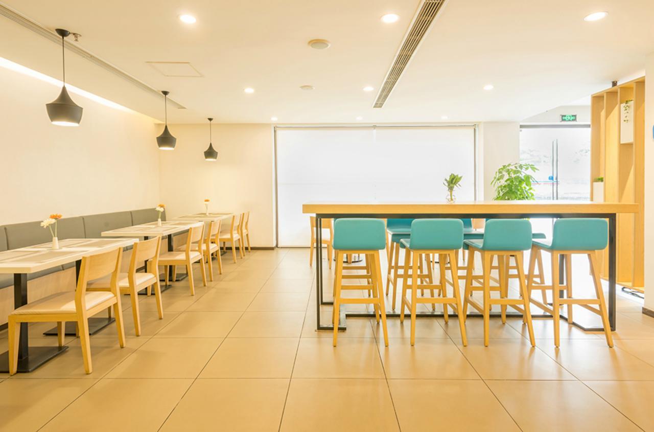 Hanting Hotel Shanghai People'S Square Dagu Road Exterior photo