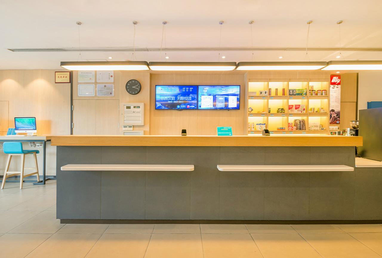 Hanting Hotel Shanghai People'S Square Dagu Road Exterior photo