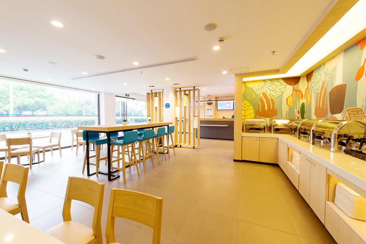 Hanting Hotel Shanghai People'S Square Dagu Road Exterior photo